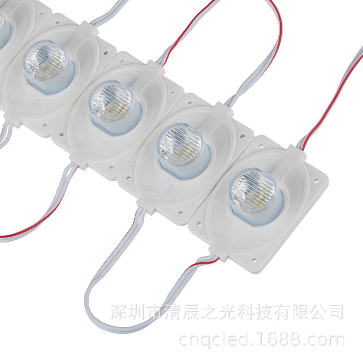 3W LED侧光源 灯箱侧光源 LED大功率透镜模组-阿里巴巴
