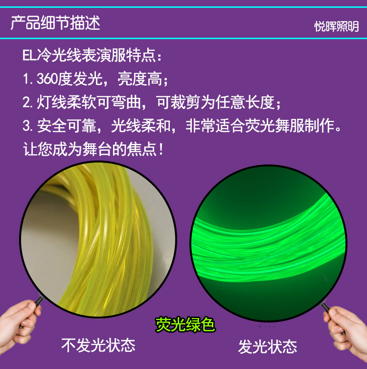 西部牛仔_08.jpg