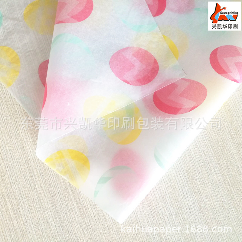 厂家批发服装包装纸雪梨纸防潮纸内衣包装纸印刷按需订制LOGO