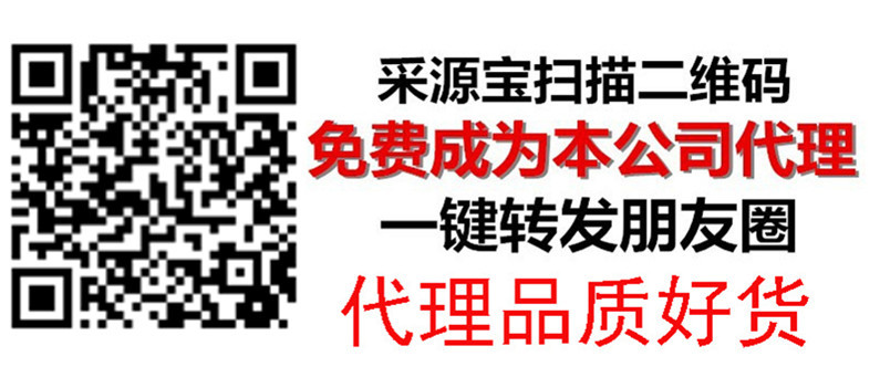 8765849188_1173572764