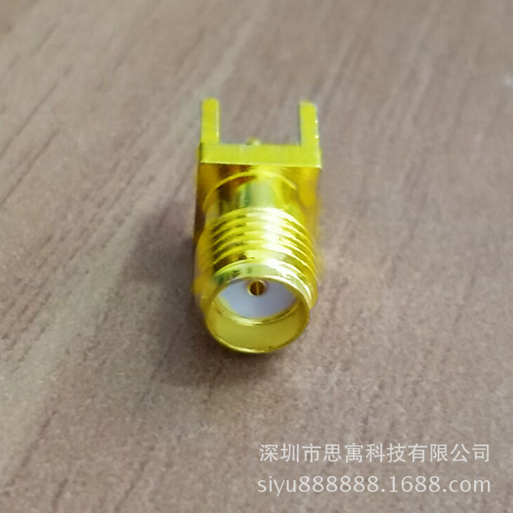 SMA-K四脚偏脚母座 PCB板焊接母座 天线射频母座  天线底座