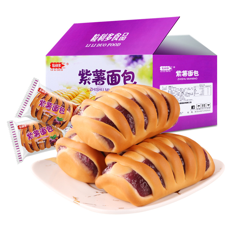 粒利多紫薯面包夹心早餐食品零食蛋糕整箱5斤 产地货源一件代发