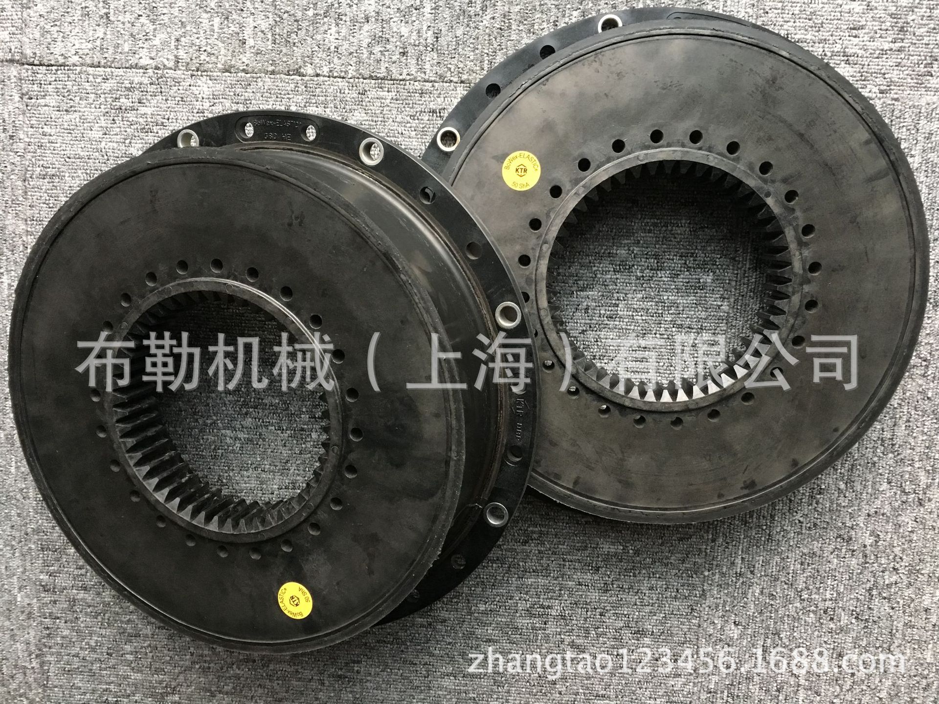 德国KTR原装G80HE 100HE G125HE 150he Elastic中联进口联轴器