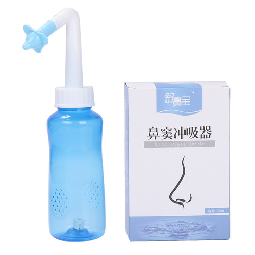 Nasal Irrigator Home Nostril Nasal Irrigator Saline Nasal Care Products Manual Neti Pot 500ml