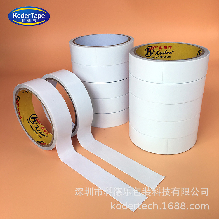 厂家特价销售PET透明双面胶带薄膜双面高粘胶带大促销