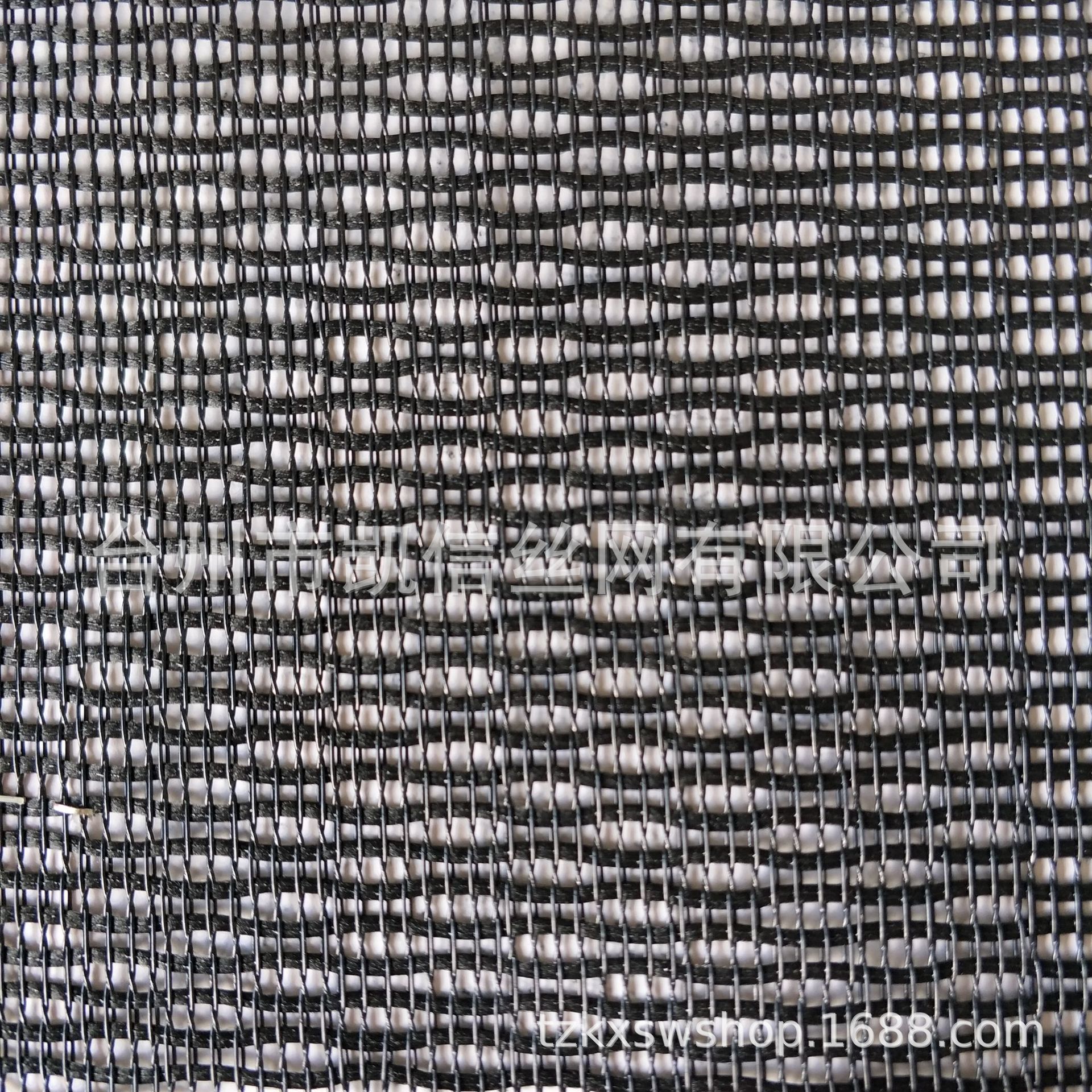 厂家直销网眼布 柔软 箱包鞋材专用面料 颜色宽幅可定做 量大从优