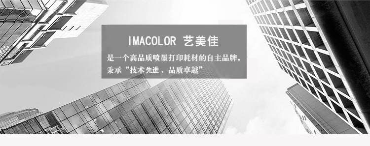 墨水?情_r1_c1