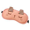 Cute sleep mask, cartoon breathable cold compress, Korean style, eyes protection