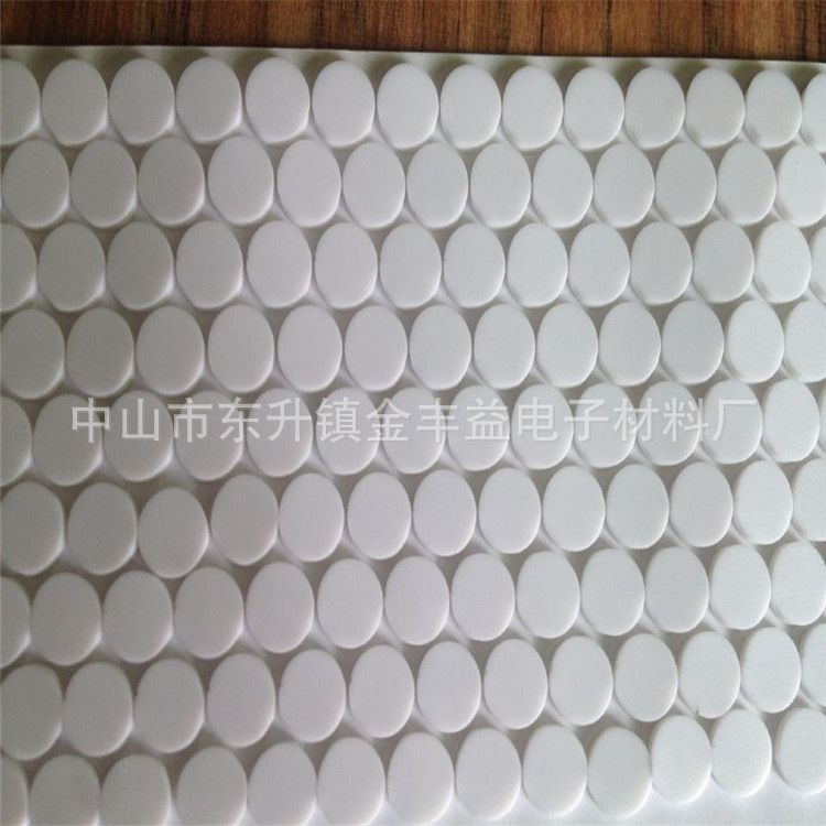 生产硅胶圆形自粘脚垫  硅胶垫圈 彩色硅胶垫