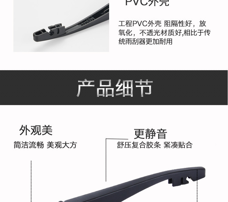 3400843037_1106421483