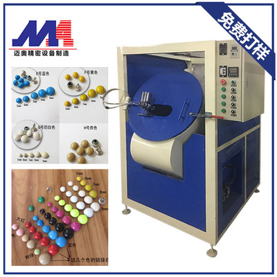 Dongguan Direct Share Spray Caint Paint Match
