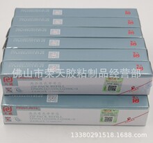 ��Ʒ�|������ɫ����о���m�� LQ1600K/LQ300K+�� ��ɫ