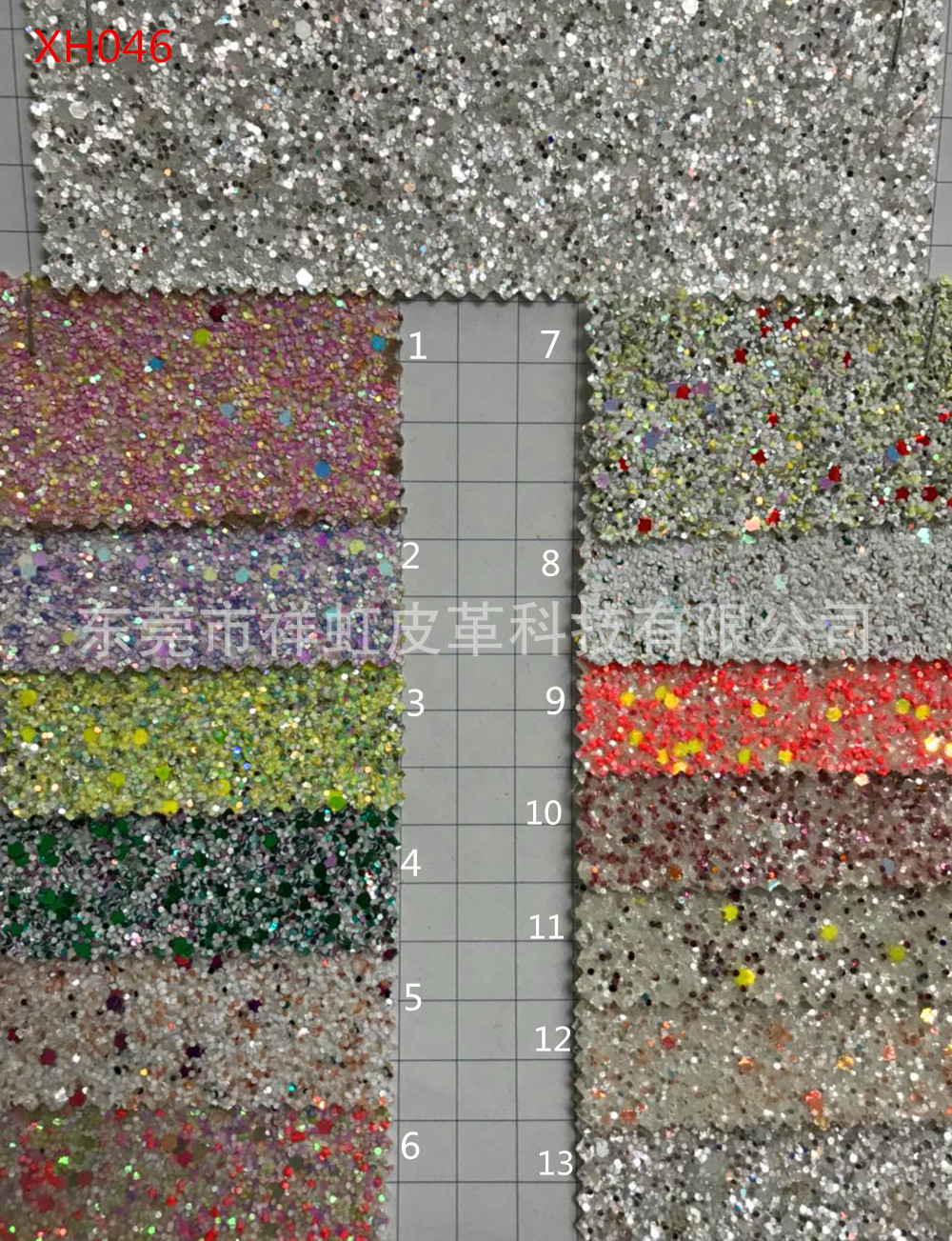 格力特面料大小厚片幻彩格丽特时尚手袋饰品KTV装饰材料工厂直销