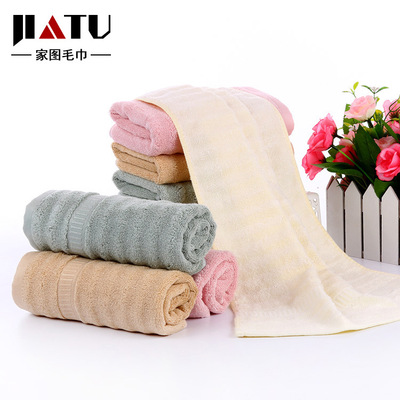 Cross border Towel Factory Direct selling Plain colour Moire Bamboo fiber towel Gift box gift Sets of towels customized logo
