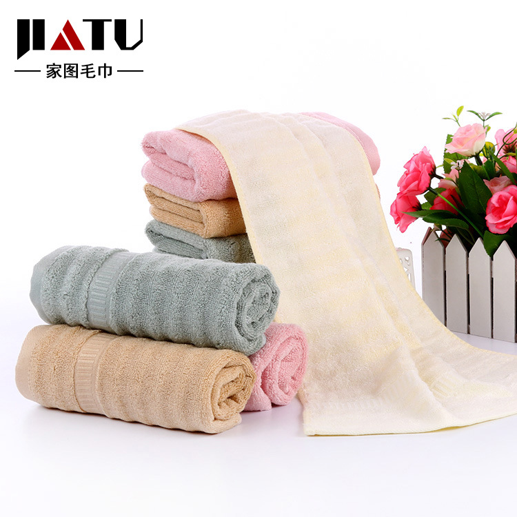 Cross border Towel Factory Direct selling Plain colour Moire Bamboo fiber towel Gift box gift Sets of towels customized logo
