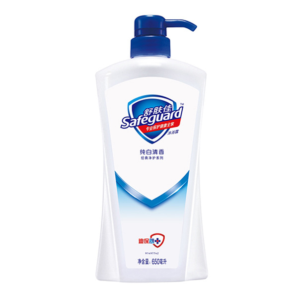 纯白清香型沐浴露650mlSAFEGUARD/舒肤佳6903148261460