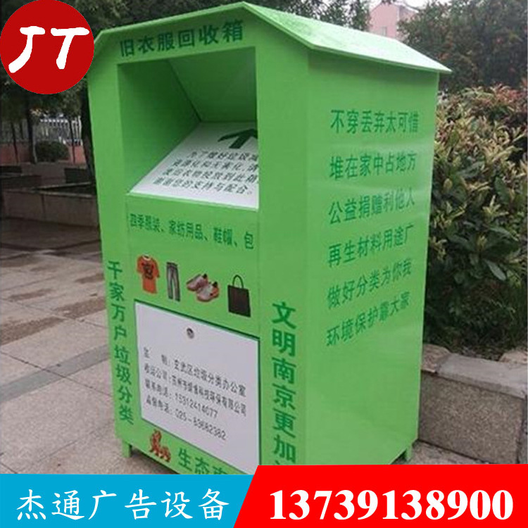SXRB20161107094800003232171964