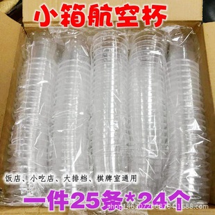 ͸������һ�������ϼ���ˮ�����ú������ձ��ڱ�600ֻ��ʡ���]