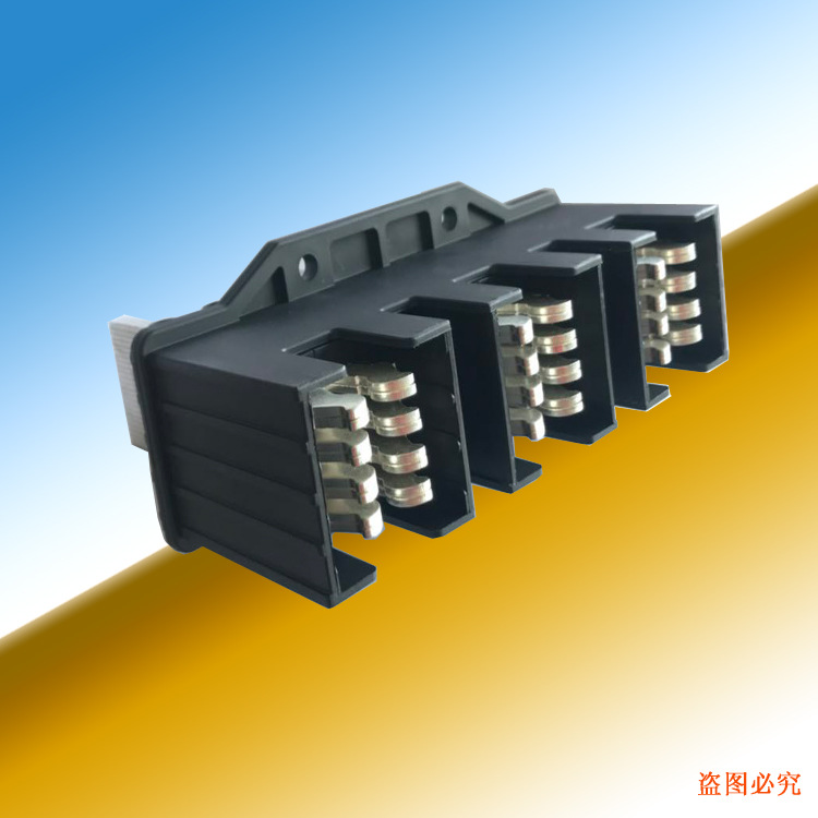 主电路接插件（动）CJZ6成套电气CJT1动力柜690V630A