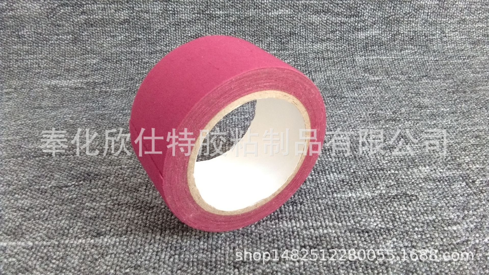 棉布胶带绝缘  手撕棉布胶带 工具保护胶带