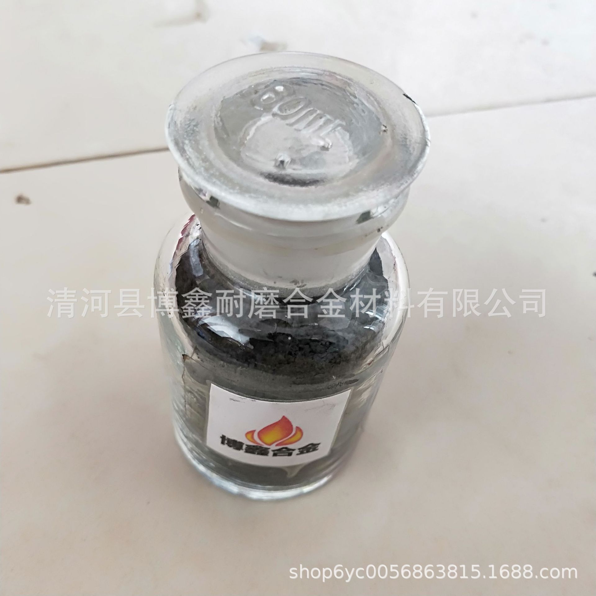 金属超细碳化钛粉