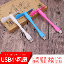 �����ֳ�����С�����ƶ���Դ�ʼǱ����Գ�籦�ֻ�USBС���׷���