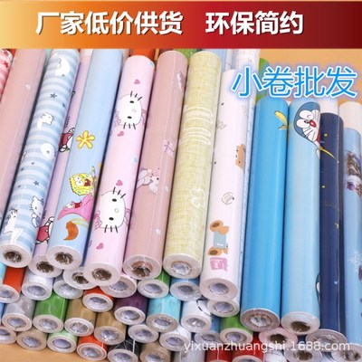 wholesale 10 M small volume PVC wallpaper Countryside Broken flowers bedroom autohesion wallpaper modern European style a living room Study Wall stickers