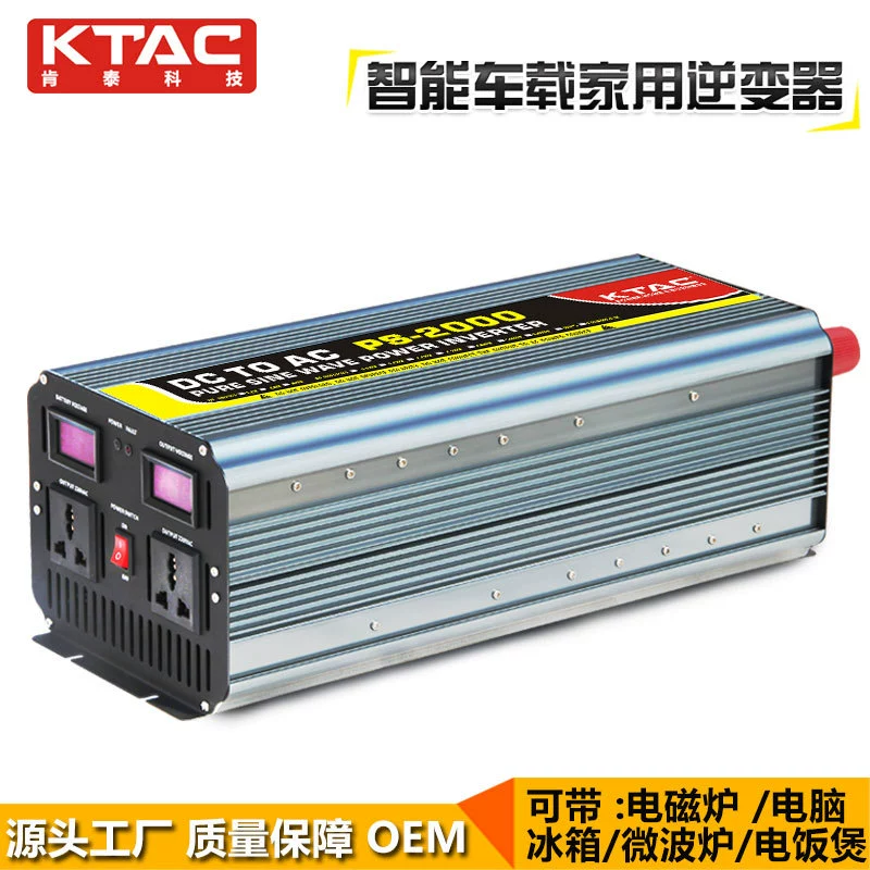 Power supply solar-powered, 2500W, 12v, 24v, 220v