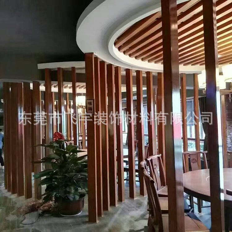 微信图片_20180316121136