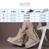 Wear-resistant high boots, children's universal non-slip shoe covers