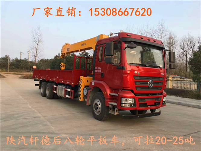 微信圖片_20180411110637_副本