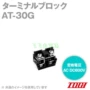 togi日本优势at-30g端子台