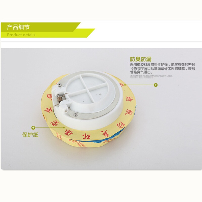 Toilet Flange Ring, Rubber Ring for Toilet Sealing, Deodorizing and Odor-proof Toilet Sewer Pipe Sealing Ring