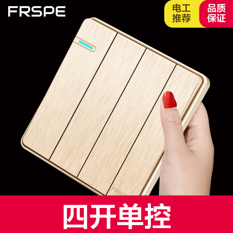 批发86型墙壁开关插座大阪拉丝金开关面板四开单控