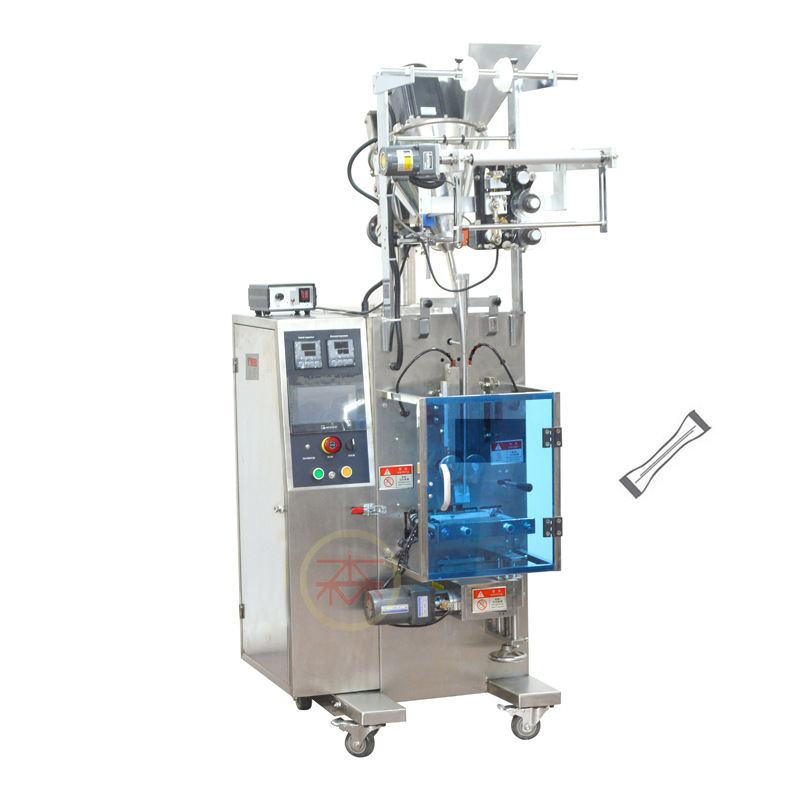 中山大森全自动立式三边封粉剂包装机 小规格粉末分装机 打包机