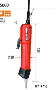 日本好握速HiosHIOS 无碳刷电动螺丝刀 BLG-5000
