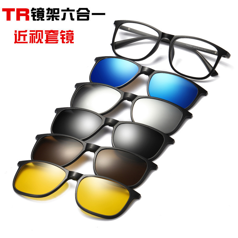 Tr90 Magnetic Clip-On Eyeglass Frames with 5 Clips for Myopia Polarized Sunglasses, Includes Glasses Pouch for Sun Protection and Uv Protection