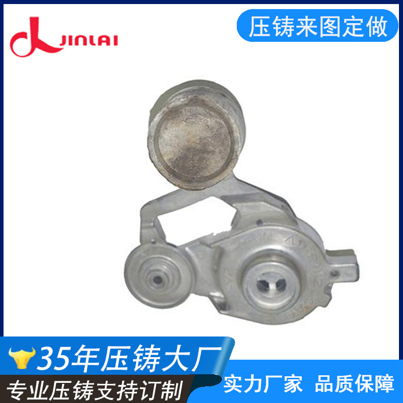 本厂提供铝压铸 铝高压压铸合金浇铸件 压铸铸造铝件定做加工