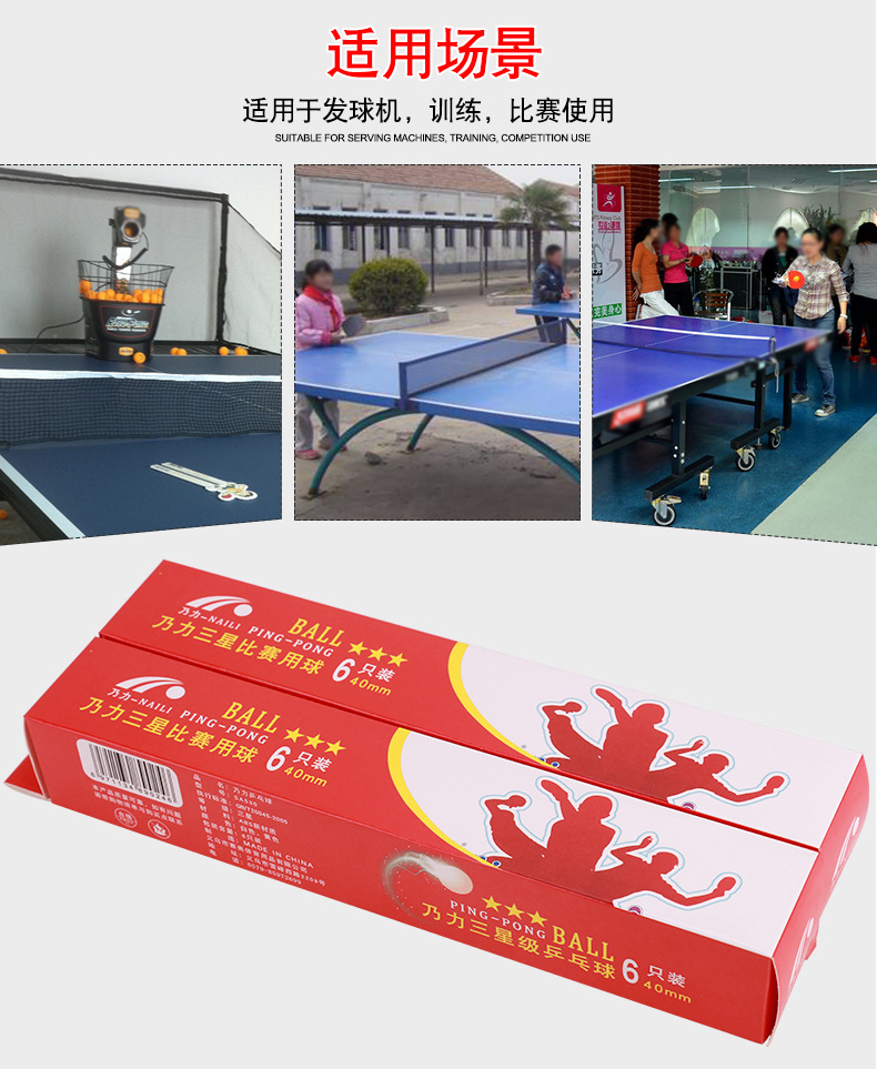 美洲综合格斗赛后回顾英雄联盟乒乓球技巧教学赛车手访谈