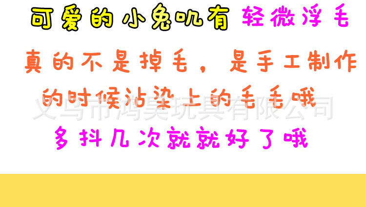 8768063580_590449100