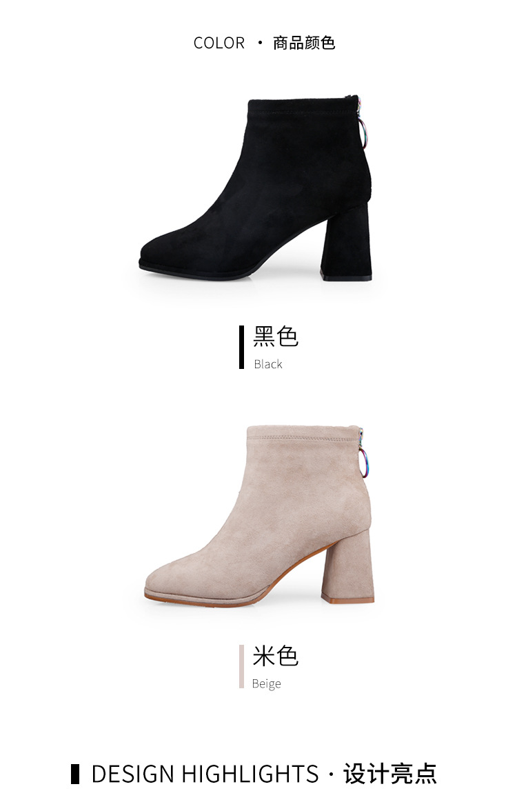 Bottes femme en Microfibre - Ref 3355069 Image 36