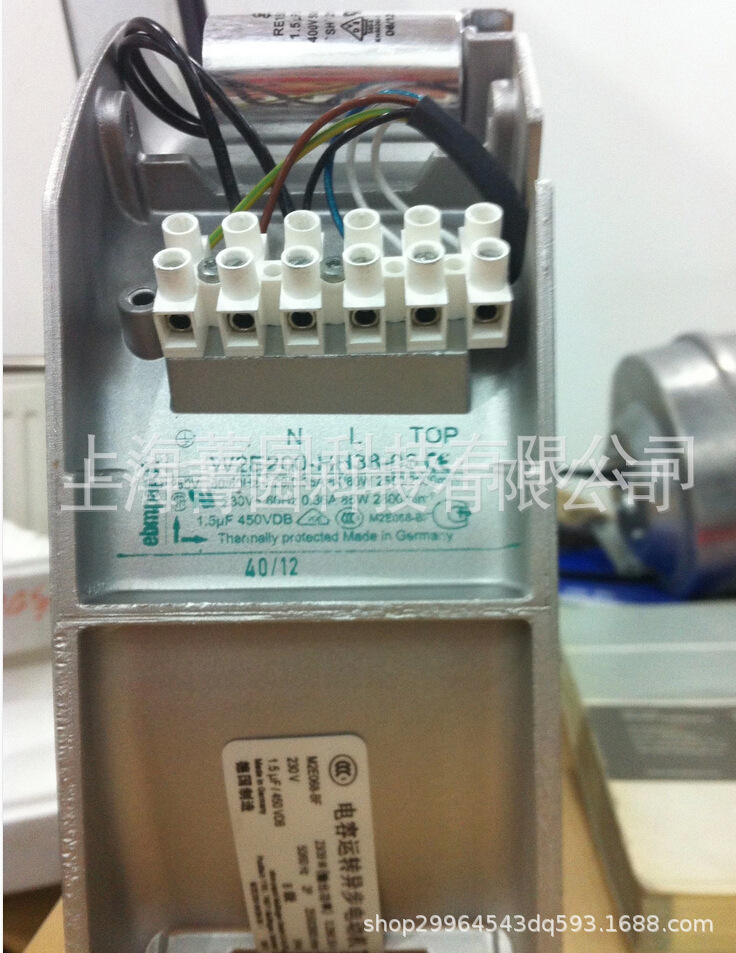 EBM风机G2E140-AG02-05