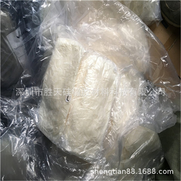 海关进口废硅胶，广西回收硅胶，福建硅胶上门回收！