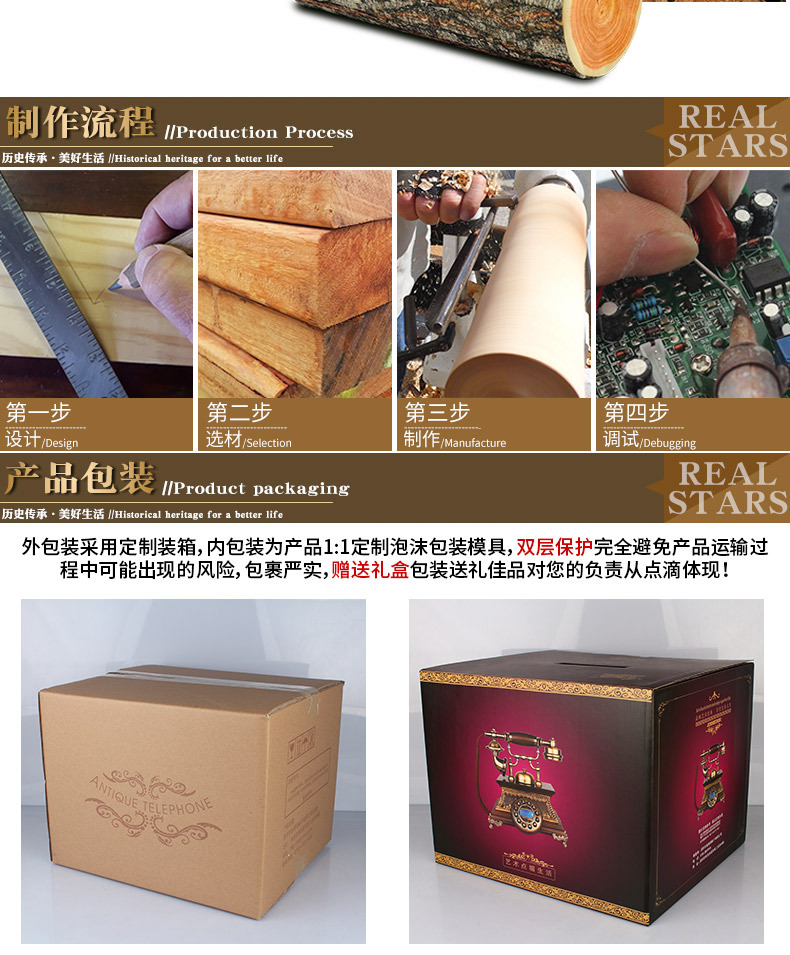 Подробности page_15.jpg