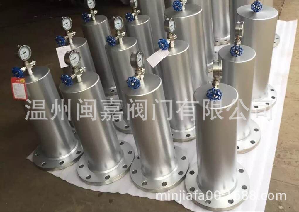 闽嘉牌水锤消除器 水锤破坏器