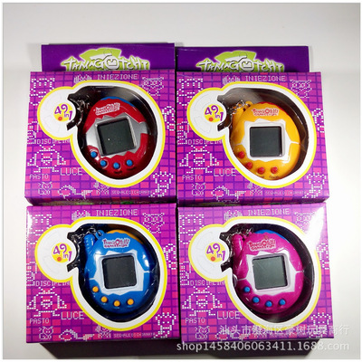 速卖通外贸热卖电子宠物机钥匙扣 包电宠物养成游戏机 厂家直销|ms