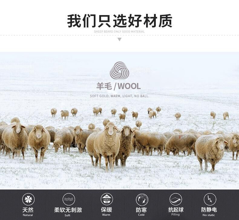 Pull femme - Ref 3414098 Image 13