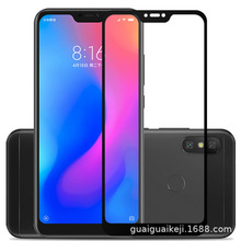 适用小米 红米6 Pro全屏钢化玻璃膜 Redmi 6 Pro满版保护膜高清贴