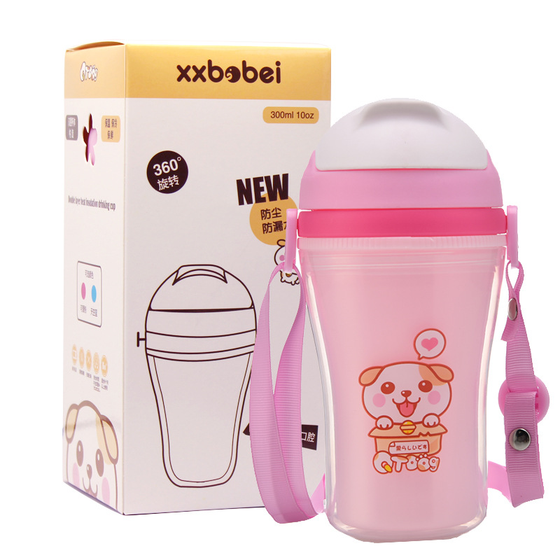 产地货源 双层儿童杯子婴幼儿水杯塑料pp吸管杯学饮杯带吸管防摔|ms