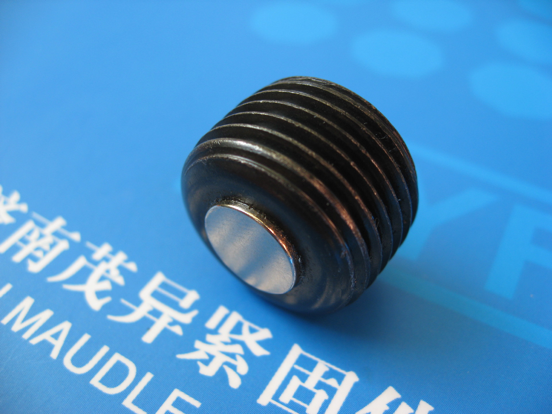 棒状磁性吸附铁屑喉塞1/4-19